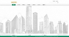 简洁物业管理公司网站源码 织梦dedecms模板